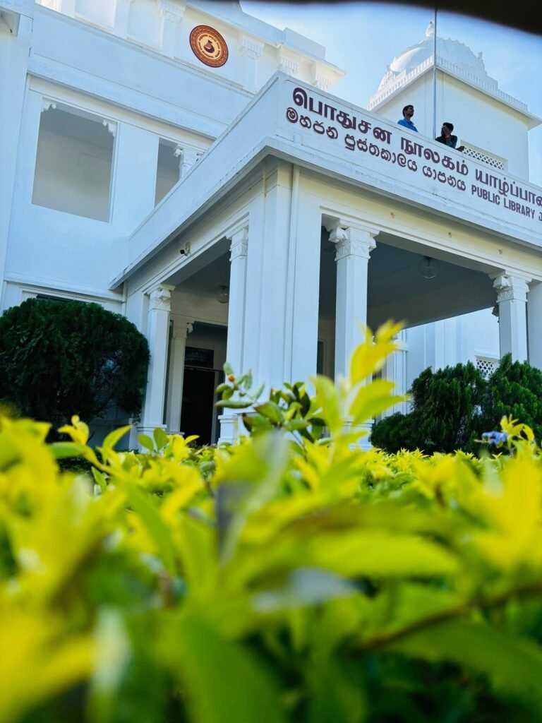 Jaffna Library